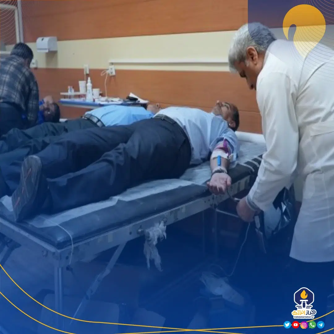 حضور گسترده کارکنان پتروشیمی بندرامام در پویش اهدای خون