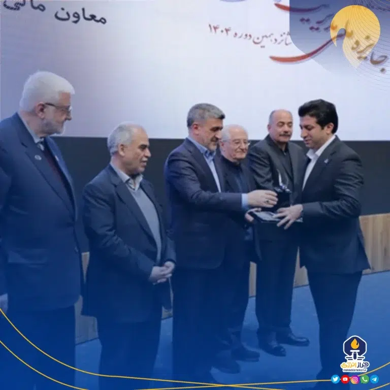 کسب تندیس سیمین جایزه ملی مدیریت مالی ایران توسط مدیر مالی پتروشیمی خارک