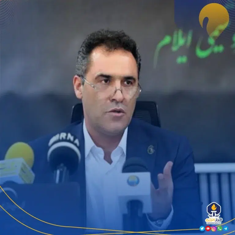 پیام مدیر عامل شرکت پتروشیمی ایلام ، به مناسبت فرارسیدن ماه مبارک رمضان