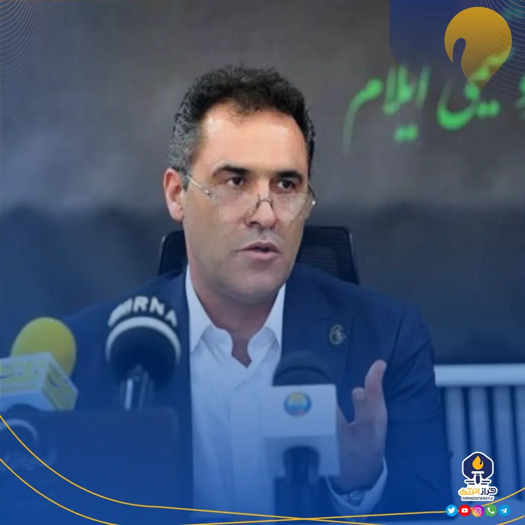 پیام مدیر عامل شرکت پتروشیمی ایلام ، به مناسبت فرارسیدن ماه مبارک رمضان پیام مدیر عامل شرکت پتروشیمی ایلام ، به مناسبت فرارسیدن ماه مبارک رمضان