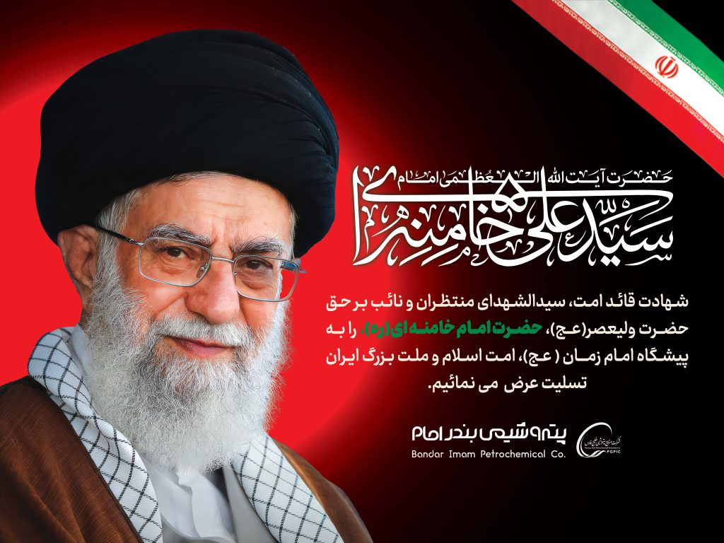 3در4 1024x768 1