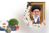 پیام مدیرعامل مجتمع پتروشیمی آبادان به مناسبت عید فطر و سال نو