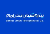 مهار کامل آتش‌سوزی واحد الفین پتروشیمی بندر امام