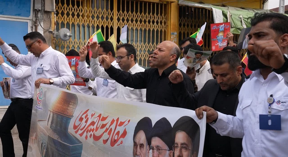 تجلی همبستگی کارکنان پتروشیمی بوشهر در راهپیمایی روز جهانی قدس تجلی همبستگی کارکنان پتروشیمی بوشهر در راهپیمایی روز جهانی قدس
