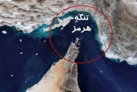 شمایل تنظیم‌گری تنگه هرمز پس از جنگ