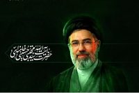 پیام مدیرعامل پتروشیمی مروارید به مناسبت انتخاب رهبر سوم جمهوری اسلامی ایران