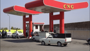 جایگاه CNG