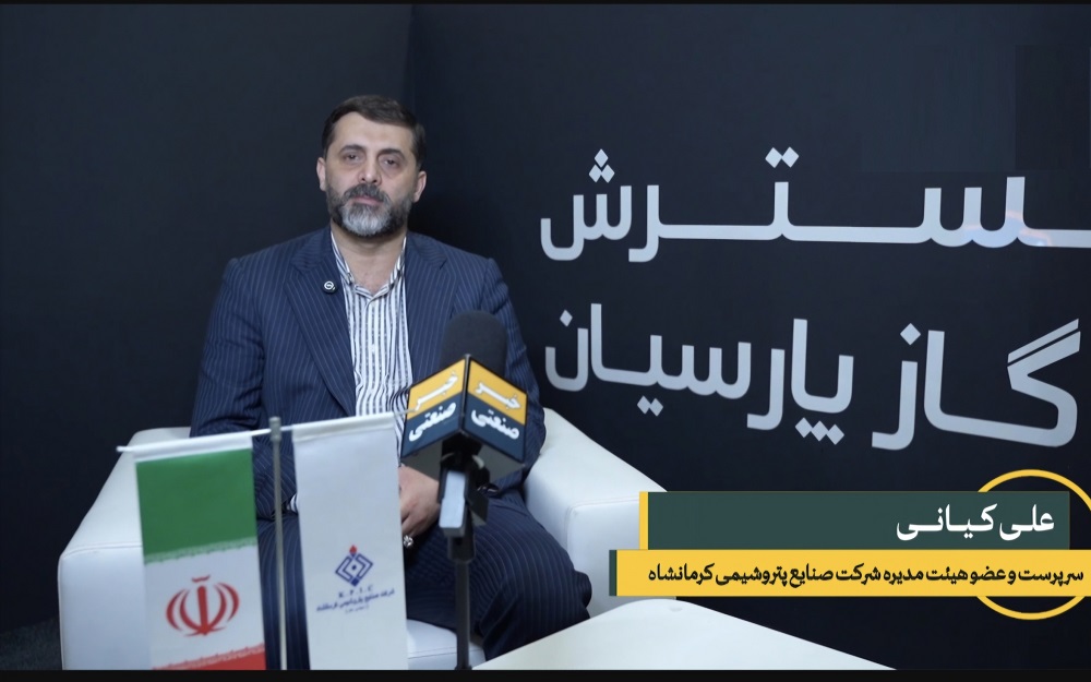 سرپرستی علی کیانی وارد ششمین ماه خود شد سرپرستی علی کیانی وارد ششمین ماه خود شد