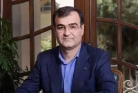 رییس کل بیمه مرکزی جمهوری اسلامی ایران منصوب شد