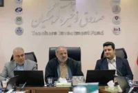 تاکید وزیرآموزش و پرورش بر چابک‌سازی، کارآمدی و نظارت دقیق در صندوق ذخیره فرهنگیان