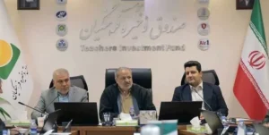 وزیر آموزش و پرورش در جمع اعضای هیات مدیره، معاونان و مدیران موسسه صندوق ذخیره فرهنگیان