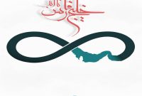 در نبرد ۴۰ روزه، پهنه نیلگون خلیج‌فارس فصلی فراموش نشدنی از داستان وطن خواهی ایرانیان رقم زد