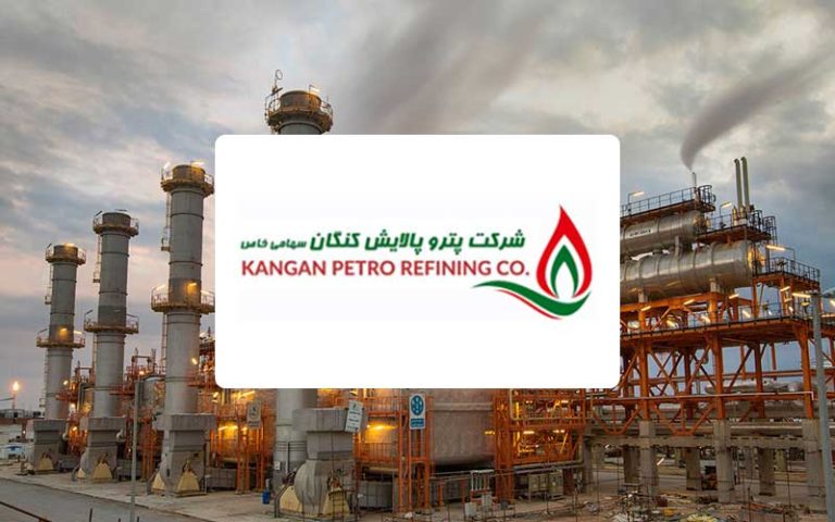پتروپالایش کنگان بر بام تعالی صنعت پتروشیمی تکیه زد