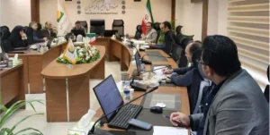 جلسه کمیته ریسک مؤسسه صندوق ذخیره فرهنگیان