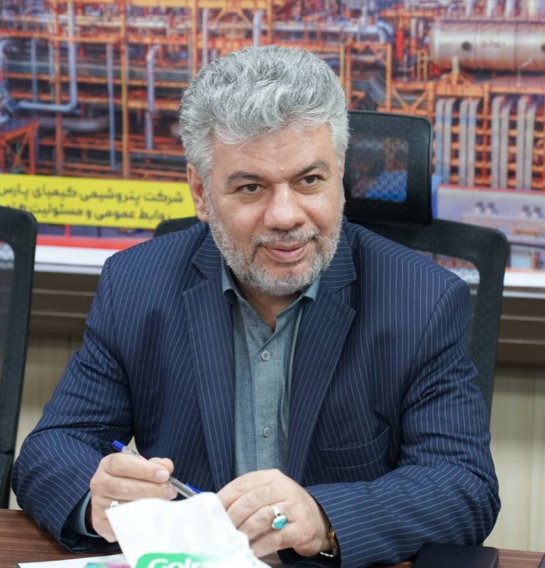 پیام مهندس گنجی به مناسبت سالروز بهره برداری شرکت کیمیای پارس خاورمیانه