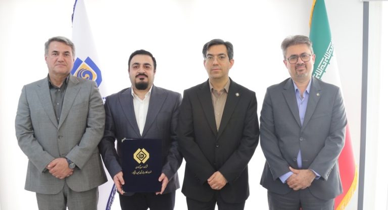 روح‌اله شیرزه حق مدیر تأمین مالی بازار پول و سرمایه تاپیکو شد