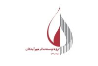 حبيب خراسانی رئیس هیات مدیره «ومهان» شد