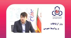 عادل سعادتی