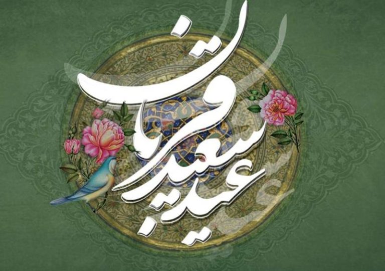 پیام محمد شریعتمداری به مناسبت عید سعید قربان