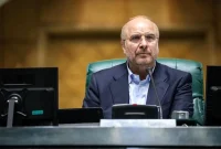 قالیباف رئیس مجلس ماند