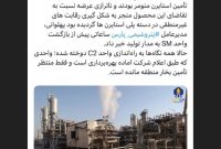 EB/SM «پارس» وارد مدار تولید شد