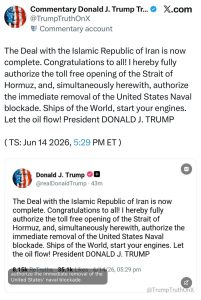 دونالد ترامپ