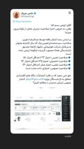 IMG 20260629 080553 684