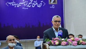 داود رضا ربانی؛ حضور همزمان در ۹ کرسی مدیریتی گروه باختر