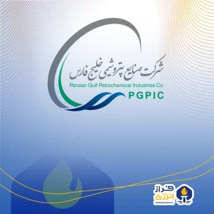 کنفرانس خبری آنلاین هلدینگ خلیج فارس پیش از مجمع عمومی سالیانه ۱۴۰۵