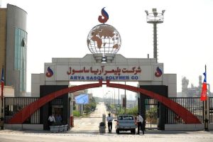 بازگشت تولید در شرکت پلیمر آریاساسول