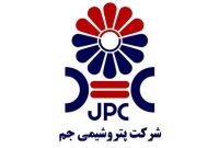 نماد «جم» پس از اعلام برنده شدن در مزایده پتروشیمی مهر متوقف شد؛ بورس خواستار رفع ابهامات شد نماد «جم» پس از اعلام برنده شدن در مزایده پتروشیمی مهر متوقف شد؛ بورس خواستار رفع ابهامات شد
