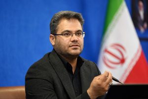 حیدری