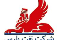 تقسیم ۲۱۰ تومانی سود «شنفت» در مجمع نفت پارس