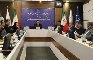مجمع عمومی سالیانه پتروشیمی صدف خلیج فارس و اعلام آمادگی دریافت خوراک و تولید تجاری