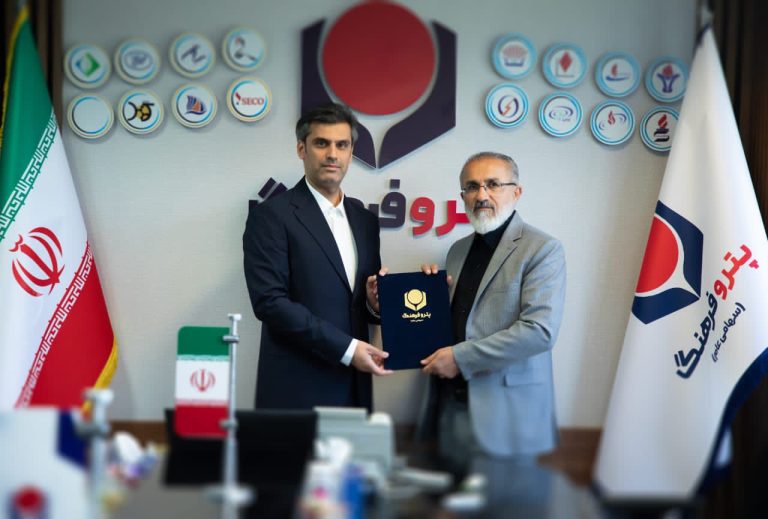 محمد زین العابدین سرپرست پتروشیمی کیمیای پارس خاورمیانه شد