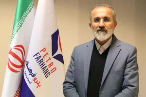 محمد هاشمی‌کیا مدیرعامل جدید هلدینگ پتروفرهنگ
