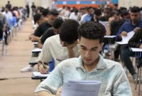 نتایج آزمون استخدامی شرکت های زیرمجموعه پتروفرهنگ ۹ تیر ۱۴۰۵ اعلام می‌شود