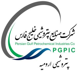 مجمع عمومی عادی سالیانه پتروشیمی ارومیه در تیر ۱۴۰۵