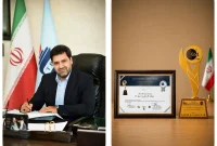 پتروشیمی تبریز گواهینامه GS۱ دریافت کرد