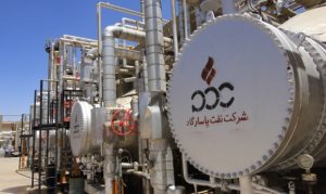 کیفیت سود نفت پاسارگاد