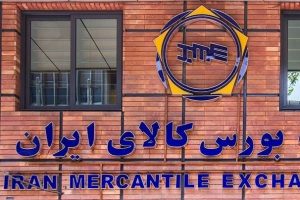 تحلیل معاملات فیزیکی پلیمرها در بورس کالا هفته منتهی به ۴ تیر ۱۴۰۵