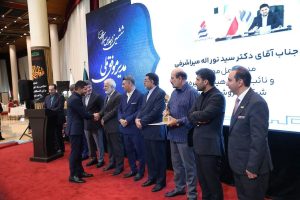 تقدیر از مدیرعامل پتروشیمی تبریز در اجلاس سراسری مدیر موفق ملی1