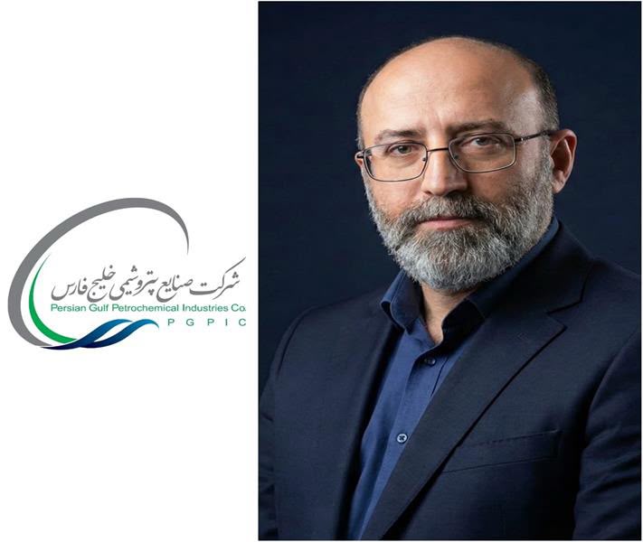 امیرحسین پهلوان مدیرعامل «پتروشیمی لردگان» شد