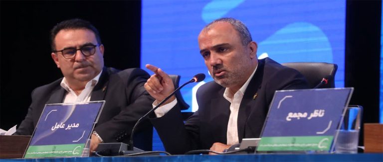 پیام مدیر عامل پتروشیمی بوعلی سینا