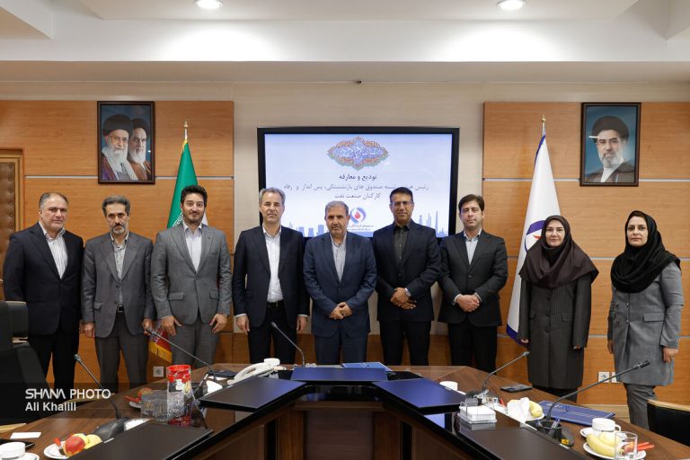 تأکید بر صیانت از منافع بازنشستگان در دوره جدید صندوق نفت