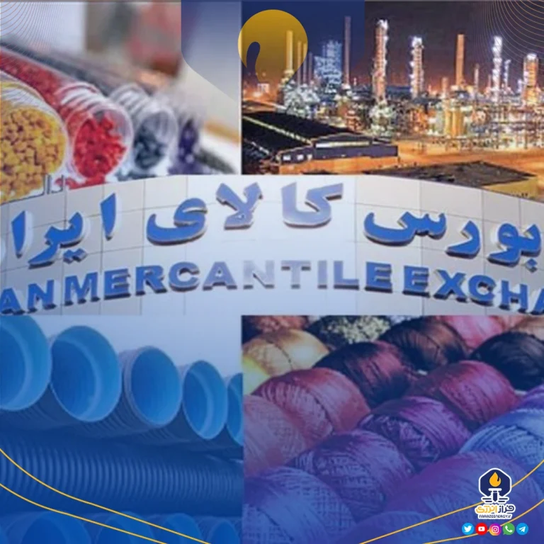 رقابت سنگین در PVC و پلی‌پروپیلن‌ها/معاملات پلیمرها به ۶۱ هزار تن رسید