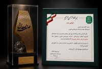 تاب آوری، وجه تمایز تازه مارون تاب آوری، وجه تمایز تازه مارون