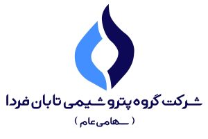 عرضه اولیه گروه پتروشیمی تابان فردا در بورس