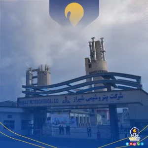 گزارش عملکرد تیرماه و چهارماهه ۱۴۰۵ پتروشیمی شیراز و افت تولید و فروش شرکت