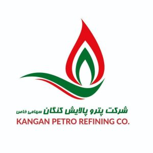 تغییرات هیئت‌مدیره پترو پالایش کنگان و عضویت پژمان محمدی